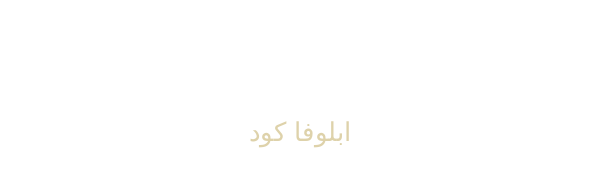 شعار Uplova